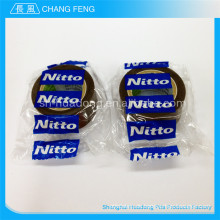 NITTO DENKO 903UL Import Klebeband